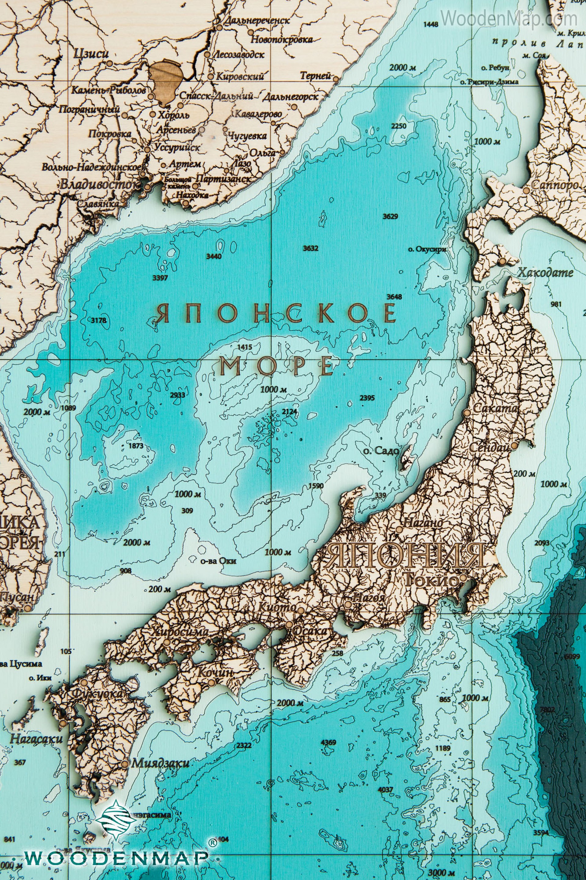 Woodenmap - Карта Северо-Западной части Тихого океана №2 (с магнитом)