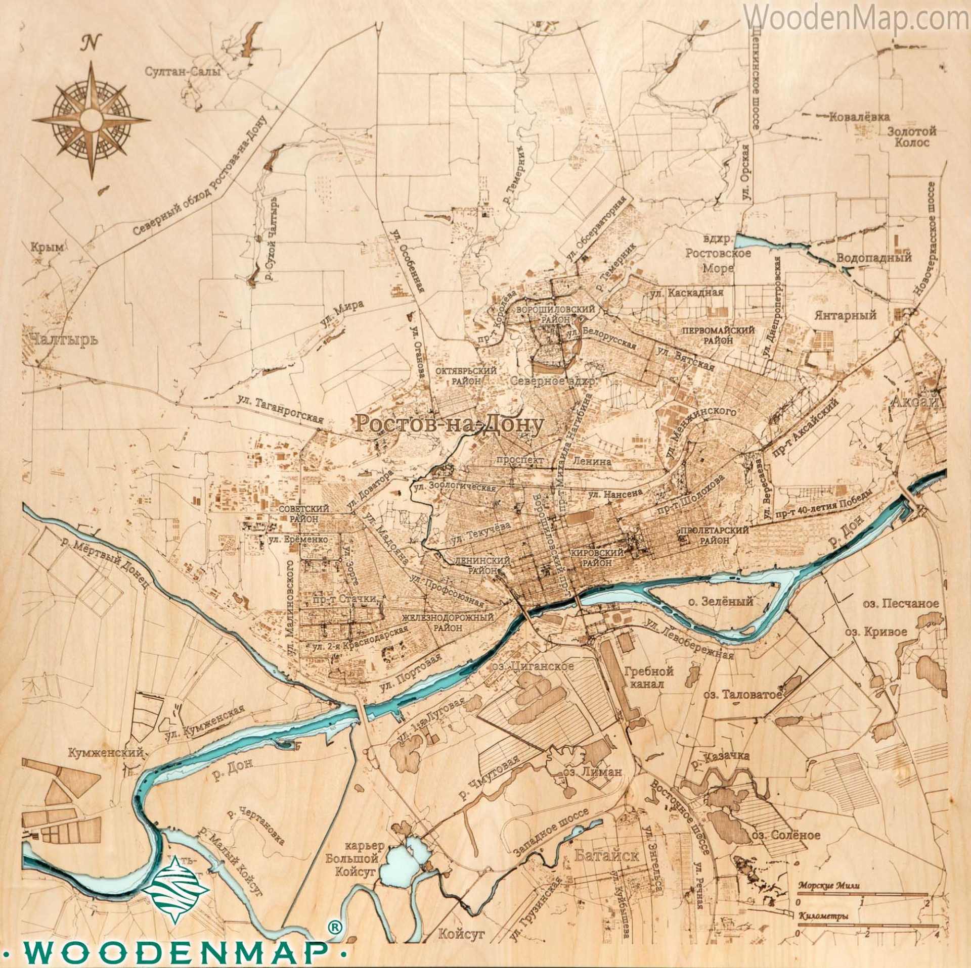 Woodenmap - Карта г. Ростов-на-Дону